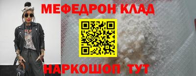 дживик Лесосибирск