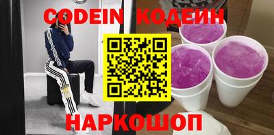 кокс Кумертау
