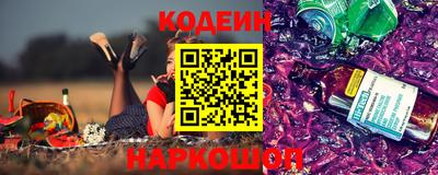 прущая мука Кунгур
