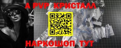 кокс Кумертау