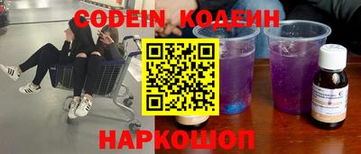 прущая мука Кунгур