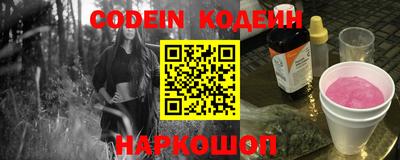 кокс Кумертау