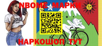 гашишное масло Ликино-Дулёво