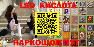 альфа пвп Кулебаки