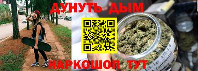 кокс Кумертау