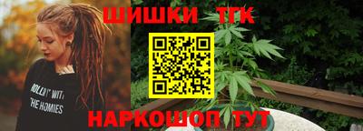 прущая мука Кунгур