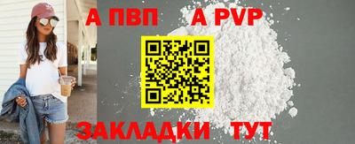 кокс Кумертау