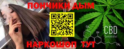 дживик Лесосибирск