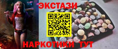 кокс Кумертау