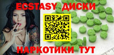 кокс Кумертау