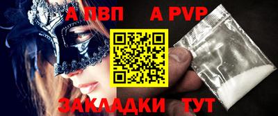 кокс Кумертау