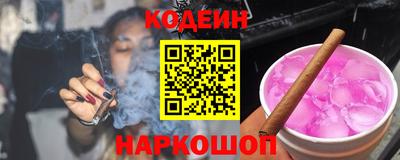прущая мука Кунгур