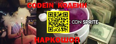 кокс Кумертау