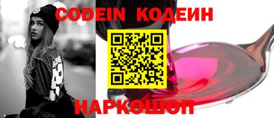 кокс Кумертау