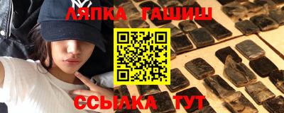 дживик Лесосибирск
