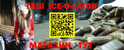 дживик Лесосибирск