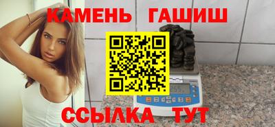 прущая мука Кунгур