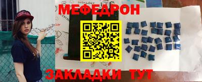 кокс Кумертау