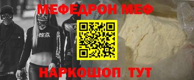 гашишное масло Ликино-Дулёво